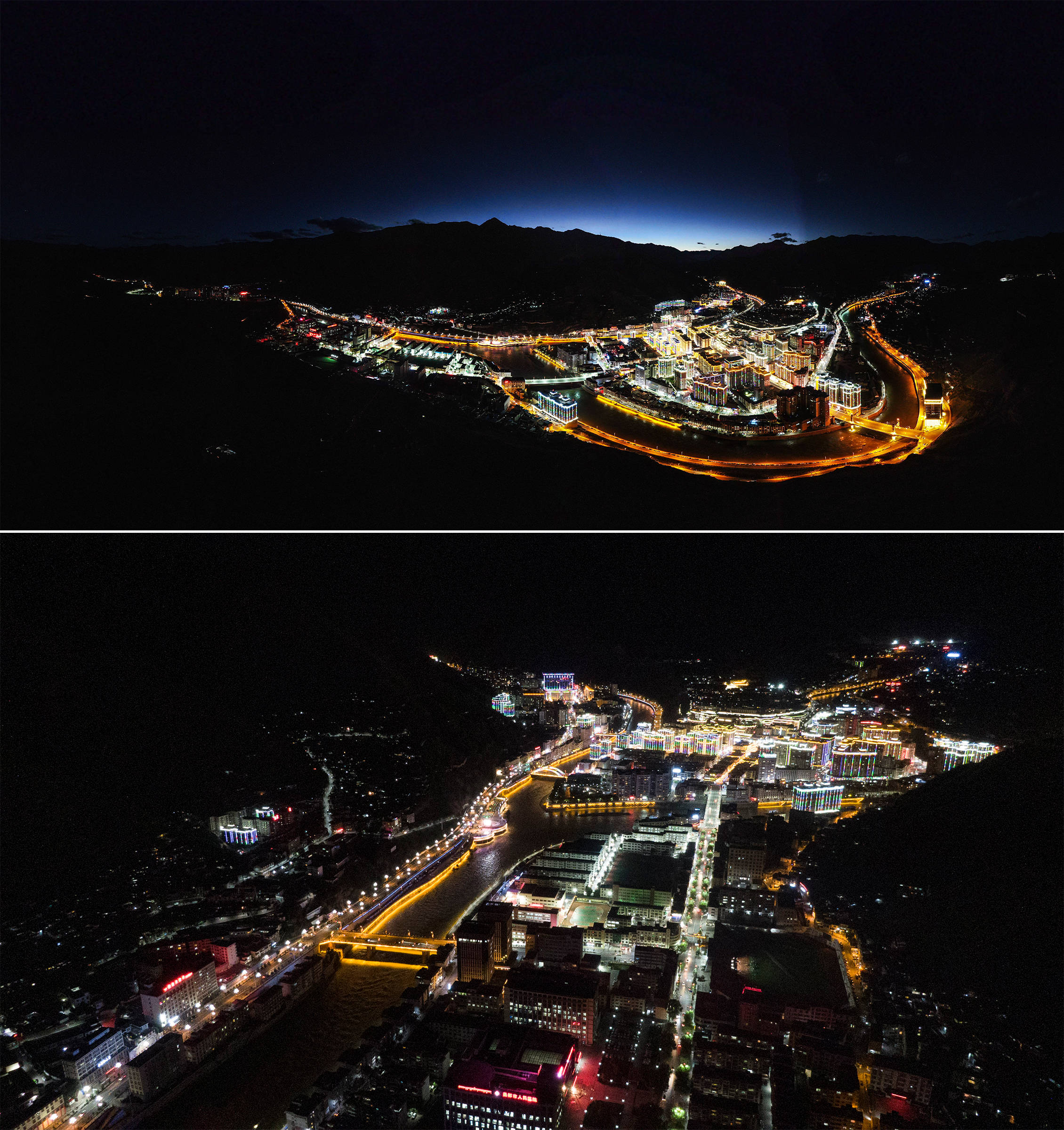 摄 新华社照片,拉萨,2020年10月8日 巨变的西藏昌都 昌都市夜景(10月7