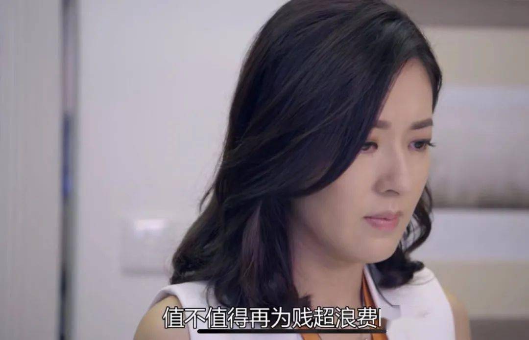 杨幂刘恺威"开撕"后放狠话:女人到底如何才能在婚姻里