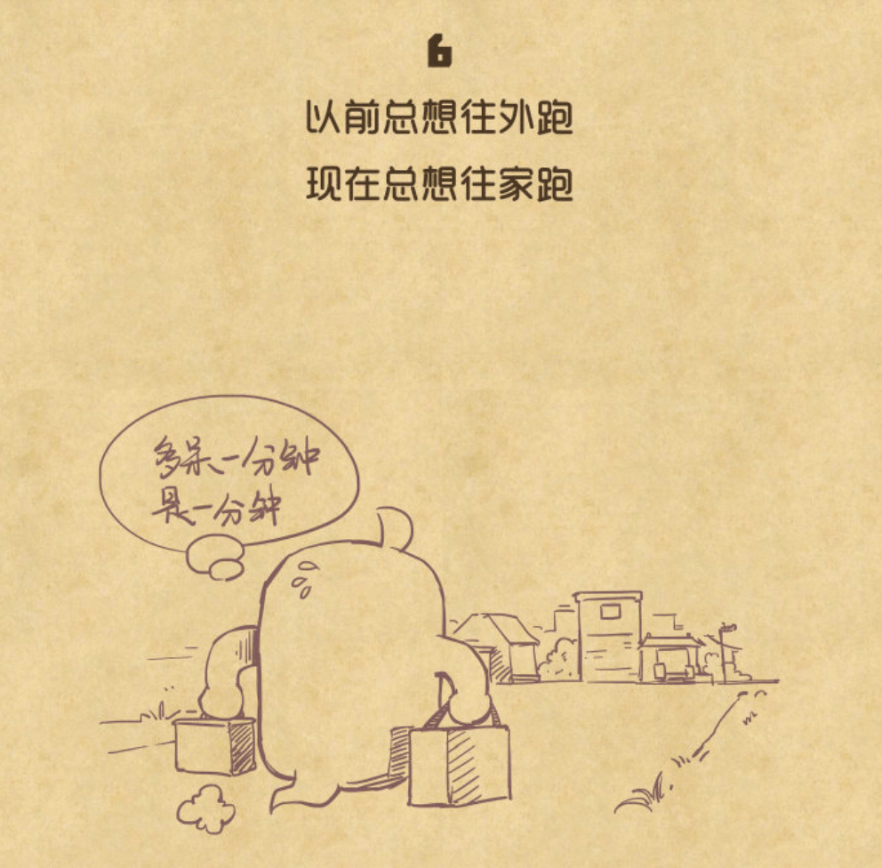 c902bdce634d4384a9f2d976e68193d8.png