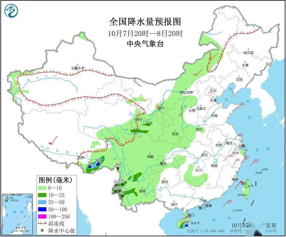 小布中国人有多少人口_宁夏有多少人口(2)