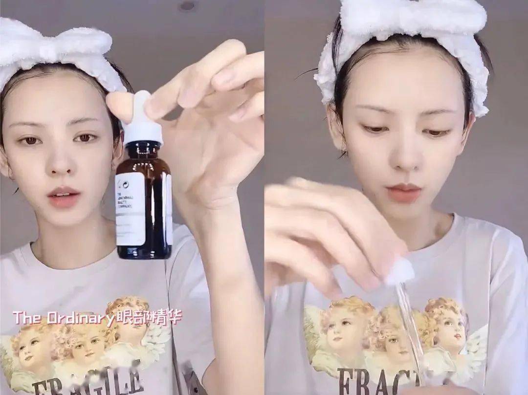 皮肤|熬夜通宵不垮脸还能元气满满？这回跟张予曦学到了！