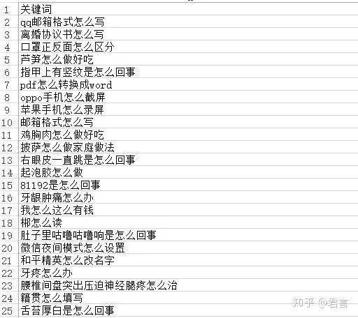 ea62802851de4073adf0c57600fe3865.jpeg