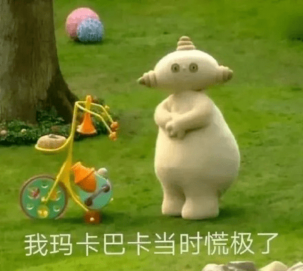 太太|杨超越和他谈恋爱，真的太太太甜了！