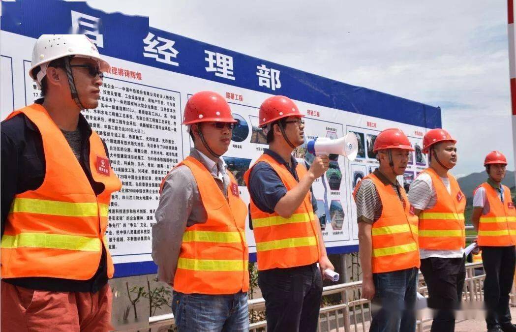工地安全检查检查什么?