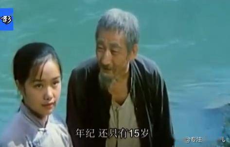 翠翠和二老两情相悦,为什么没能相守在一起?与她爷爷有关