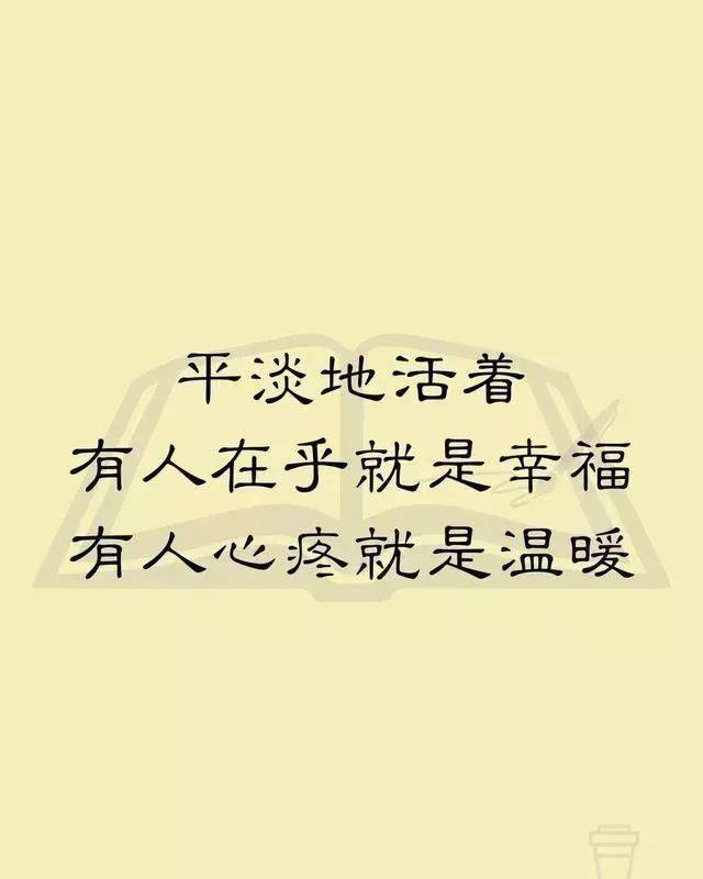 真人口忝_人口普查图片