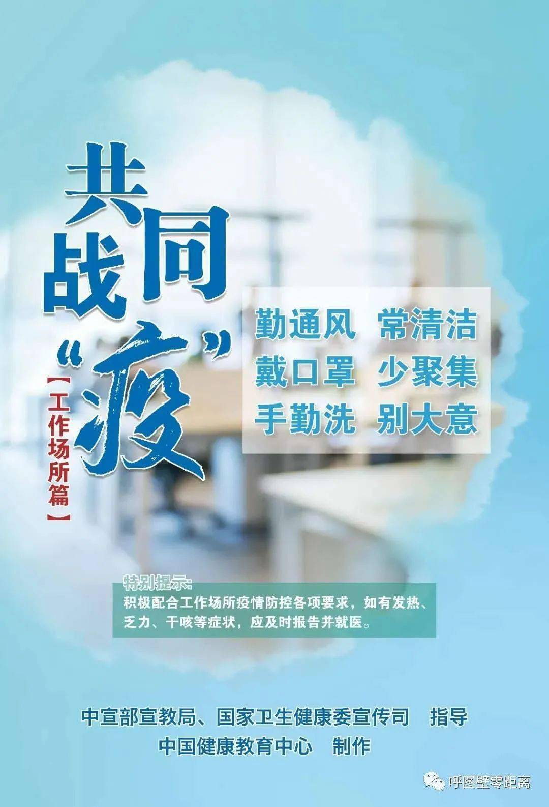 第七次全国人口登记工作进展情况_第七次全国人口普查(2)