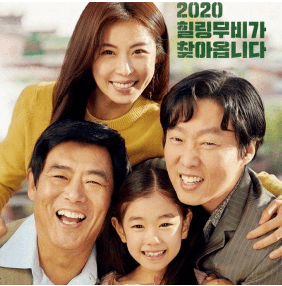 韩国电影票房排行_韩国票房榜-韩娱频道