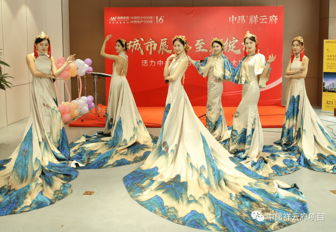中昂祥云府 提前遇鉴美好,城市展厅荣耀开放!