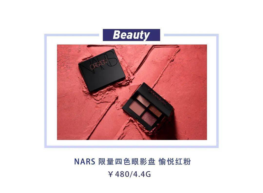 周迅|20岁零作品的她 和周迅陈坤同框都稳坐C位 到底什么来头？