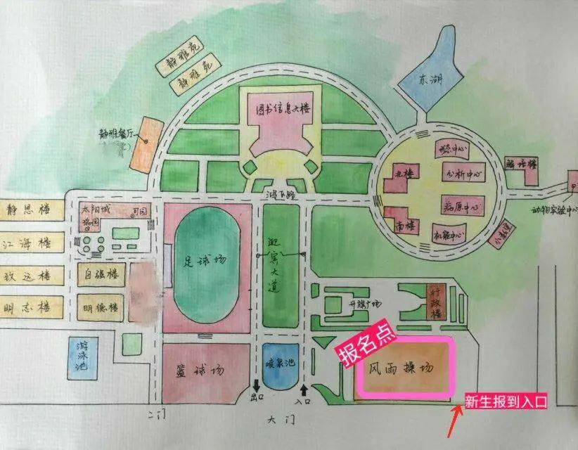 1 报名地址是: 四川省南充市  高坪区东顺路55号川北医学院  2 报名和