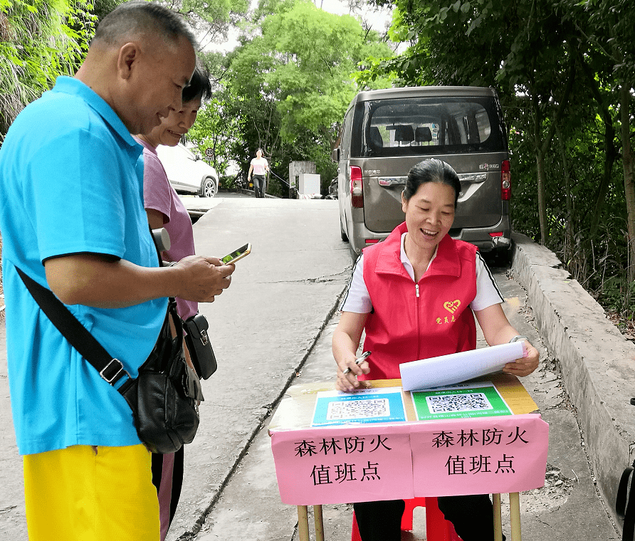 封开江口镇人口排名_肇庆封开图