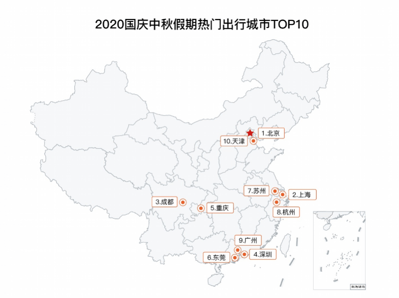 2020年丰宁满族自治县总人口_丰宁满族自治县(2)