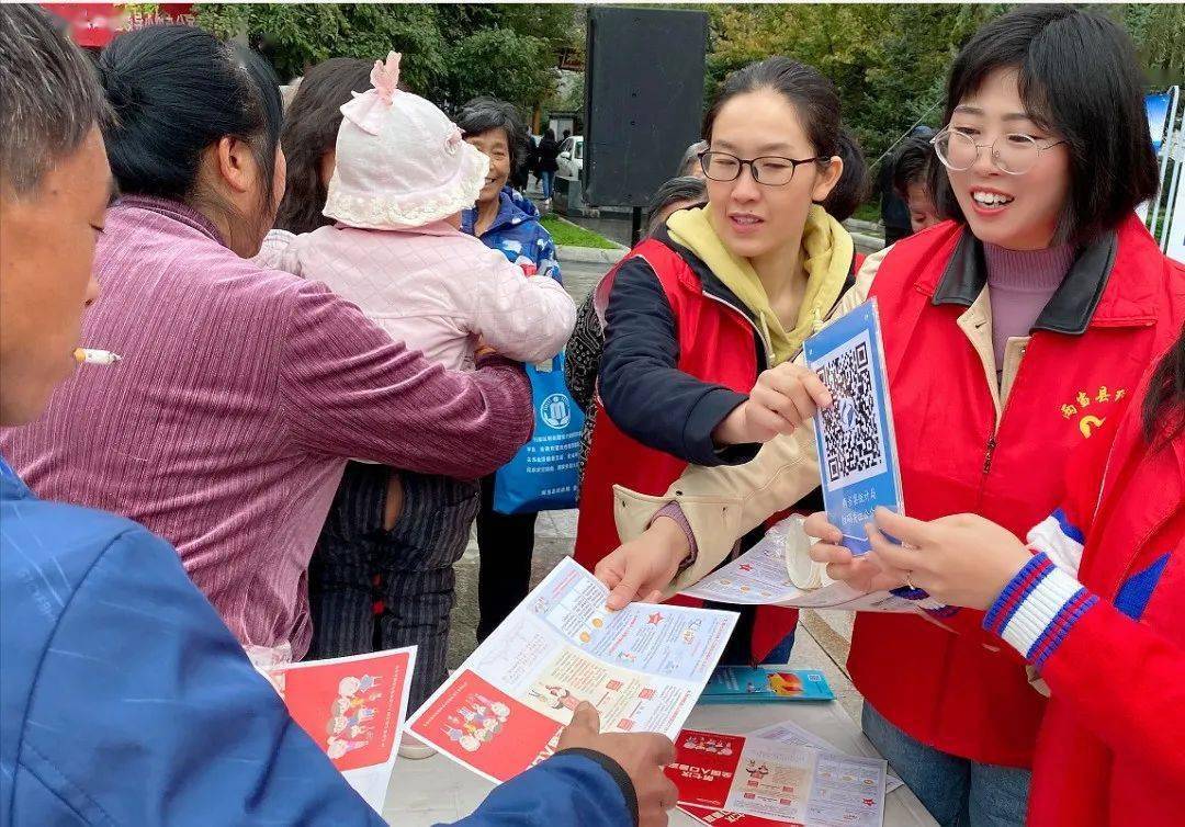 第七次全国人口普查班会主题_第七次全国人口普查