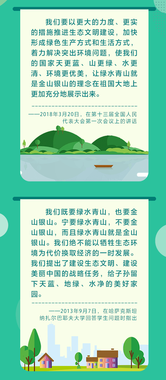 知道历年人口怎么测算自然增长率_人口自然增长率(2)