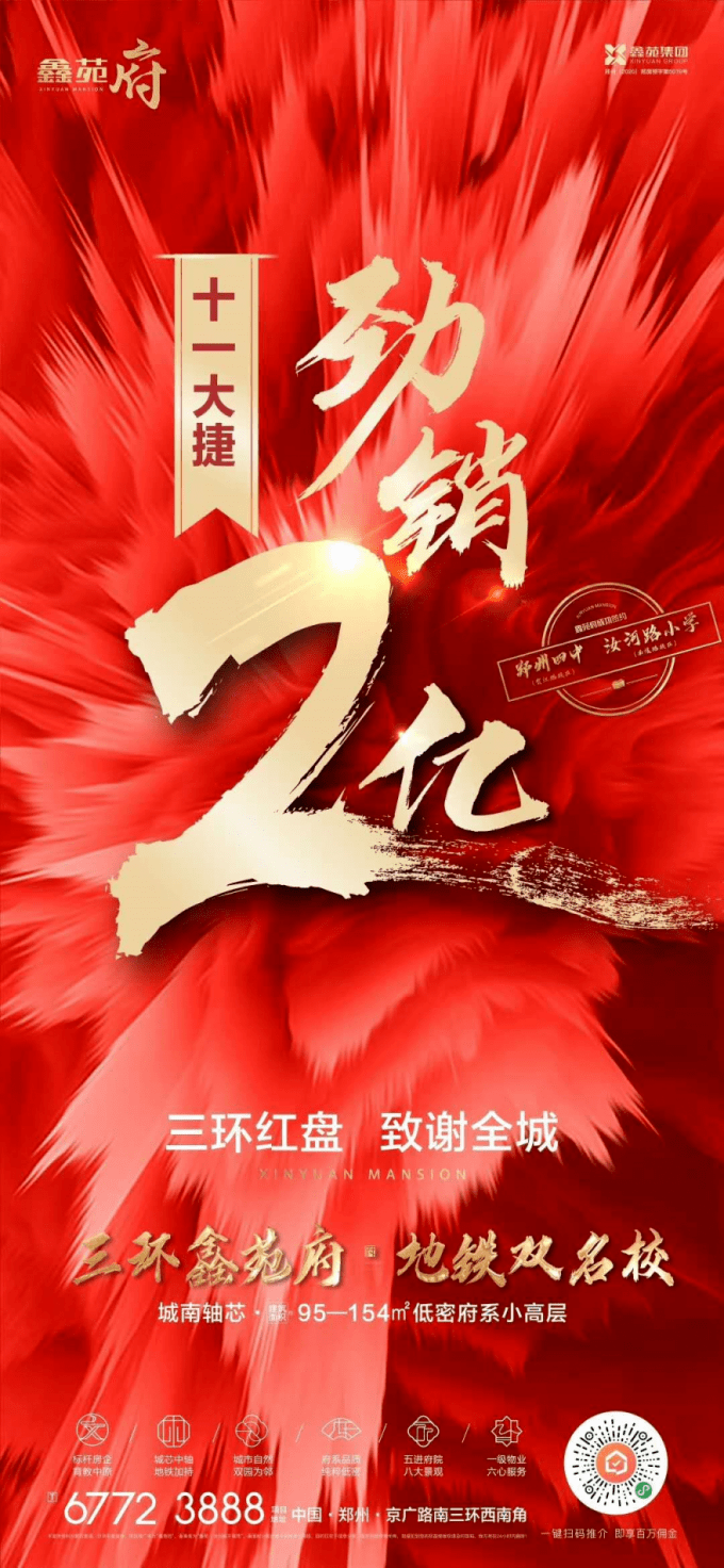 ֣�ݻƽ��ܶ�����������,˭��ս���������ʵ?