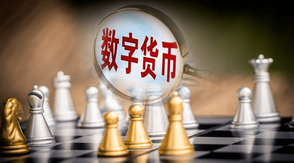 红包|重磅！数字人民币真的来了，深圳联手央行派发1000万＂数字红包＂，即日起开始申领，来看攻略