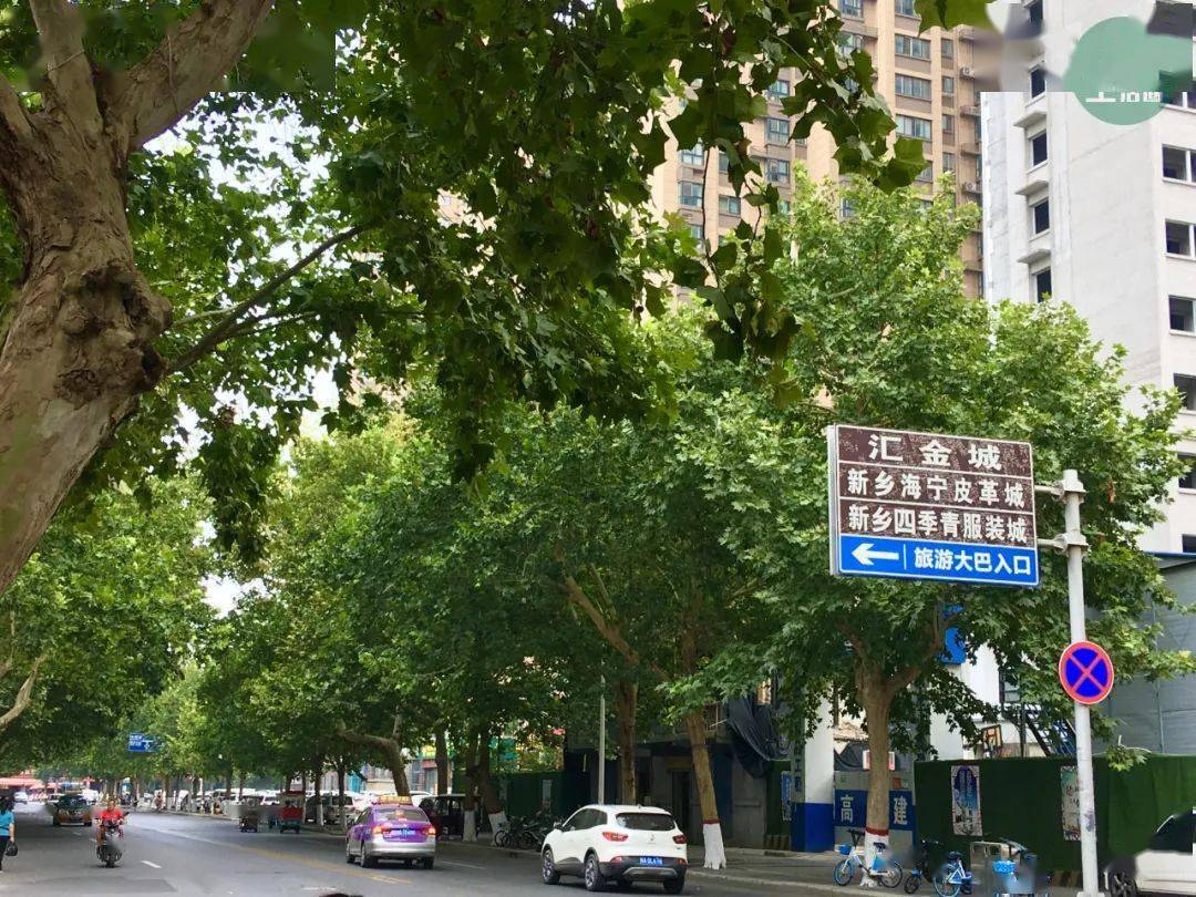 新乡市里人口_新乡职业技术学院(2)