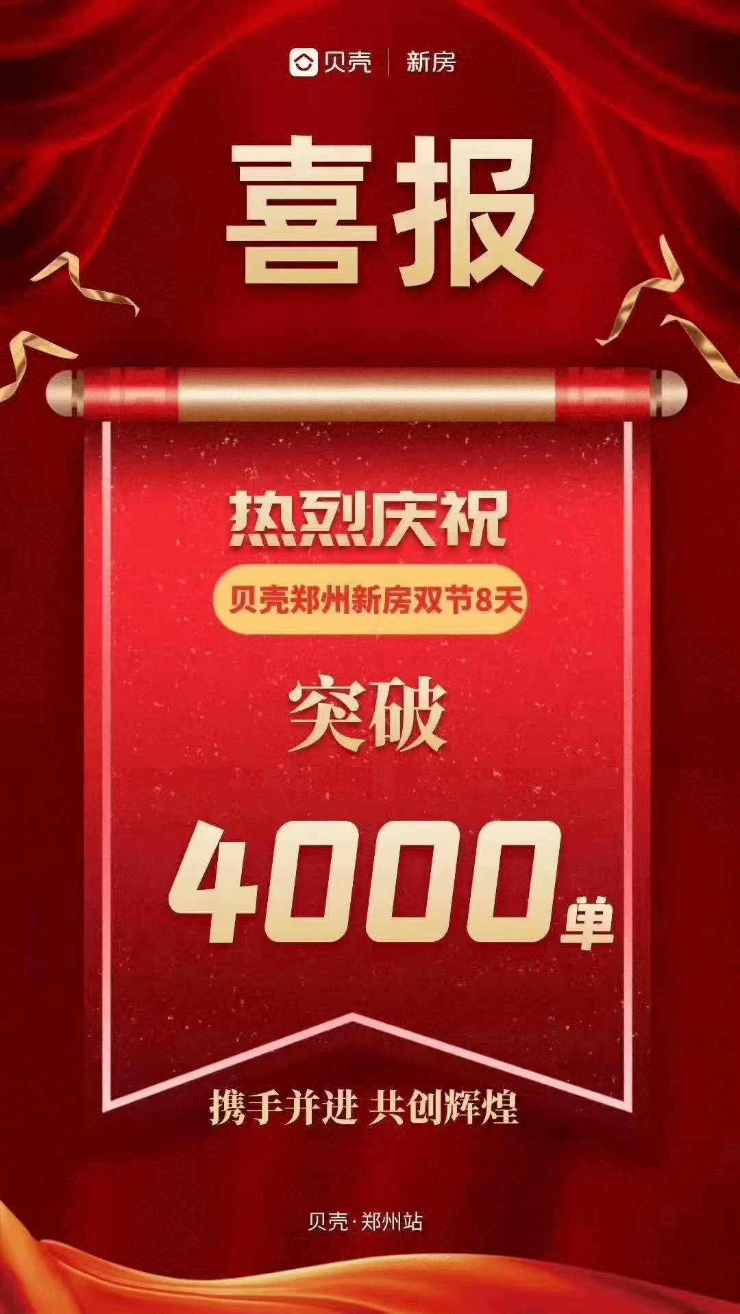 ֣�ݻƽ��ܶ�����������,˭��ս���������ʵ?