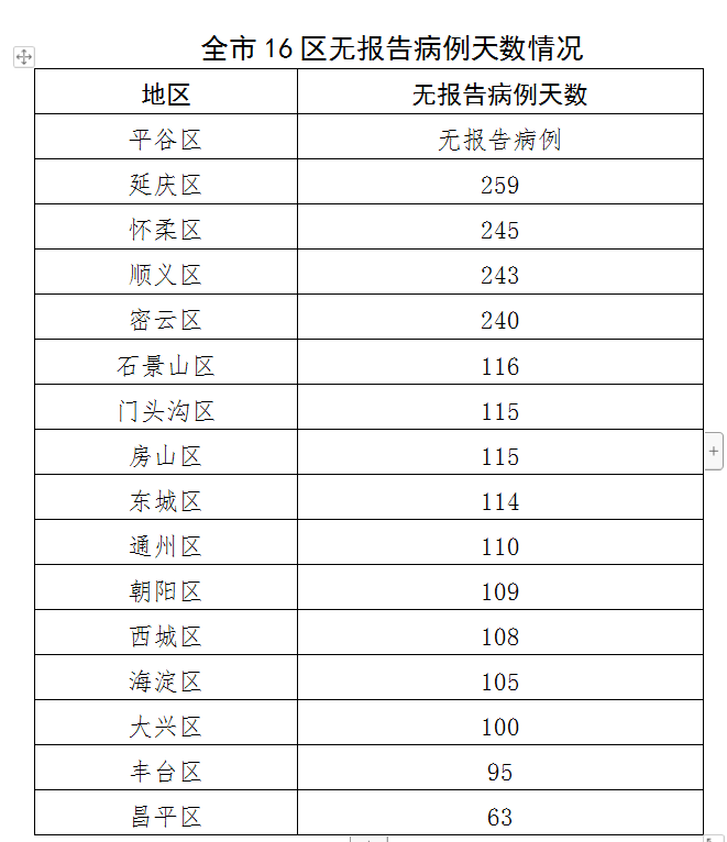 bb87a64d98d643fbb52abf91e9164030.png