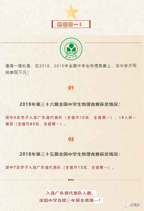 cb3e36578fcc400190fef593397e143b.png