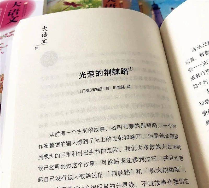 efca67db958148d09fa21b5338a36e01.jpeg