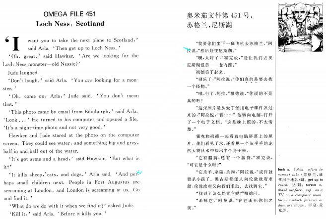 资源经典英语读物书虫分享1级下03奥米茄问津3含音频