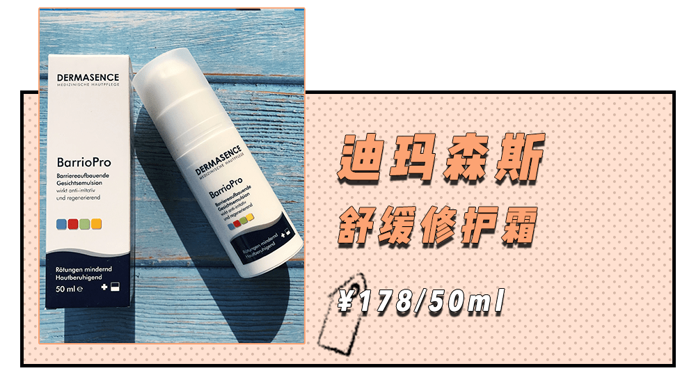 女生|现在的女生真的太敏感了！