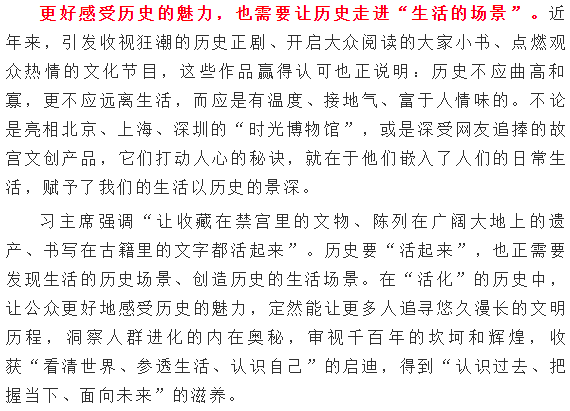 还乡简谱_小虎还乡简谱(3)