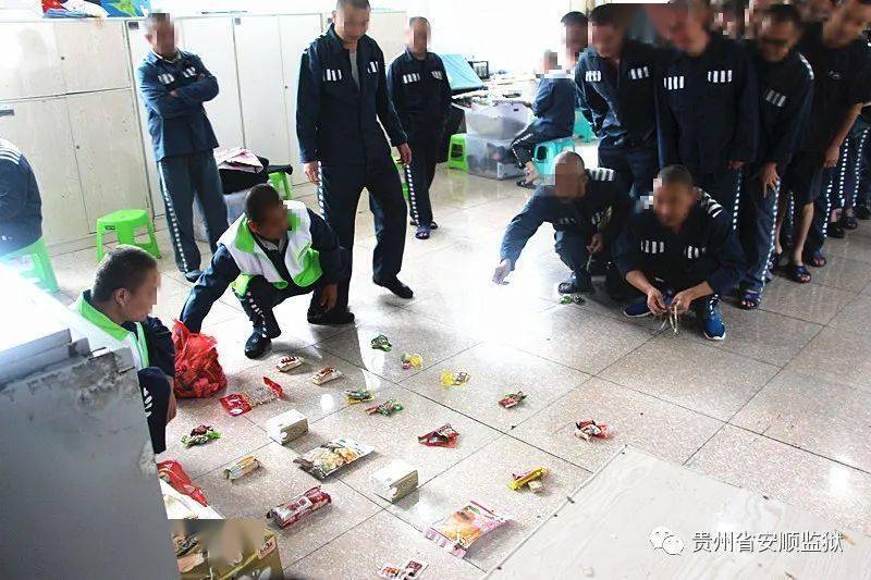 人不犯我猜成语_人不犯我我不犯人图片(3)