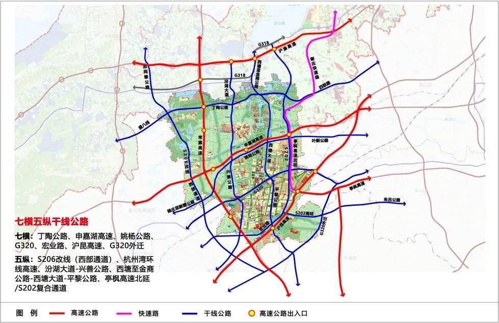 嘉善公示未来三十年交通规划,构建"2221"轨铁网