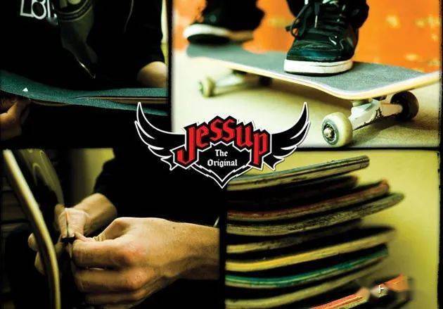 Pizza|早期的滑板砂纸还叫作“Pizza Tape”，关于砂纸产业的二三事