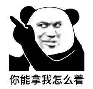3f502e32bbc1456fac4422e25e769b97.jpeg