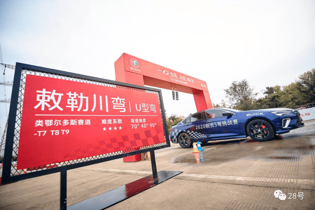 2020长沙郑州一季度g_长沙到郑州的车票图片