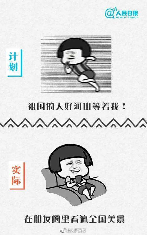 6f4fe406cafa4dab8d4f76e8a832d336.jpeg