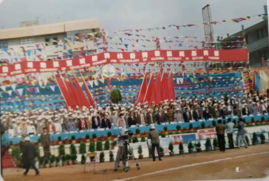 宣威gdp_宣威火腿图片(2)