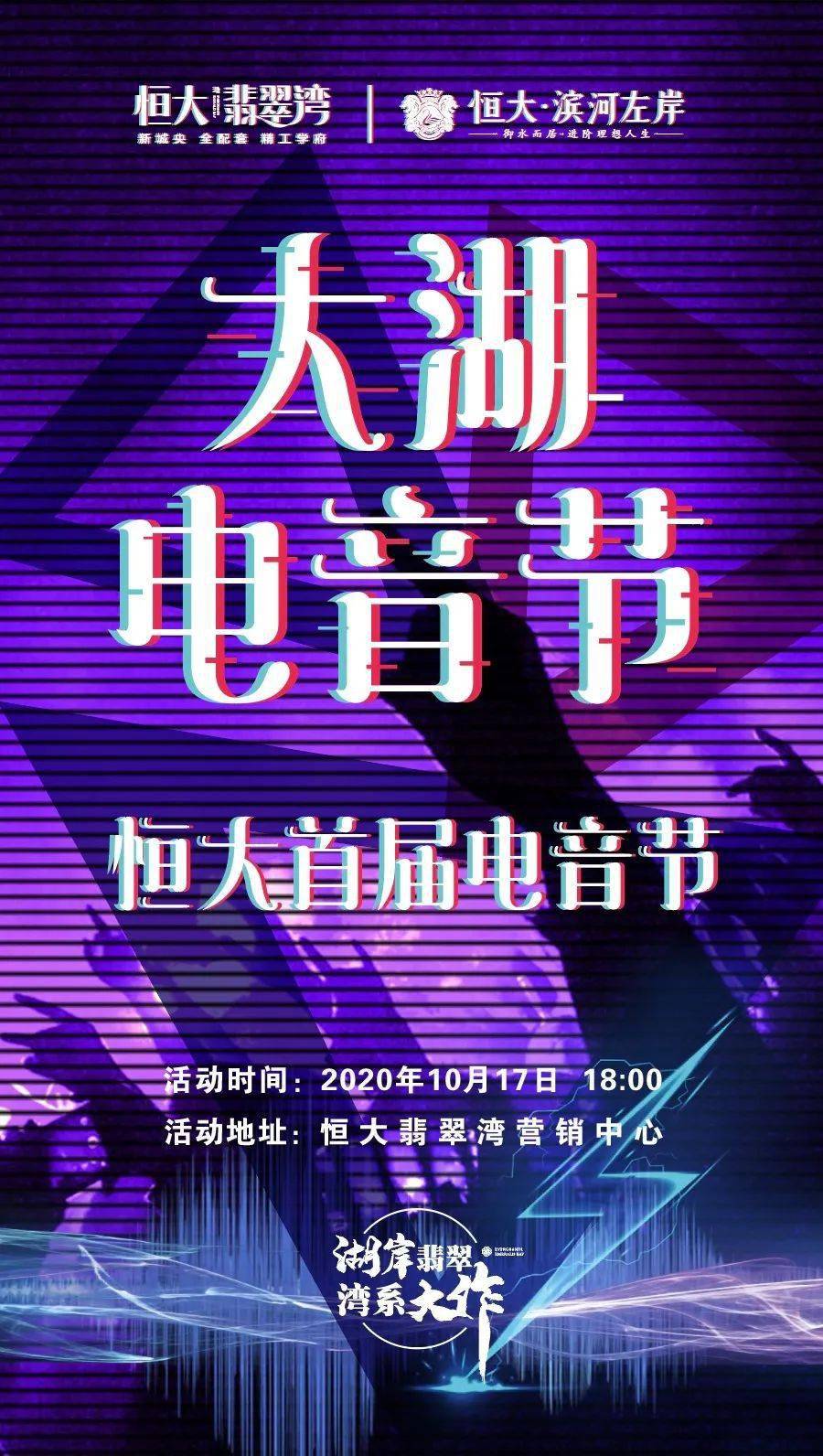 人口普查法治宣传_人口普查宣传图片