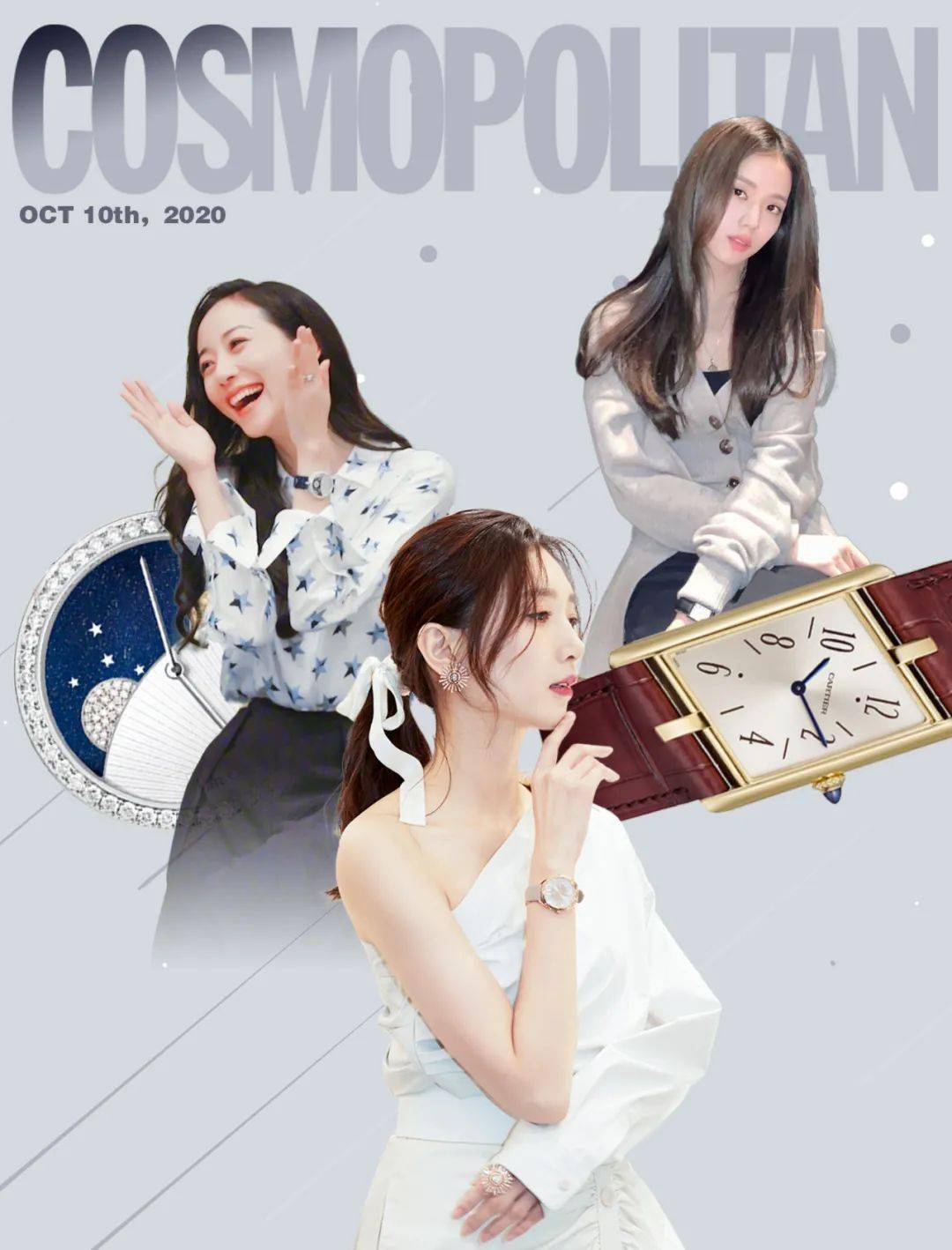 Cartier|江疏影的腕表，《从入门到（因价格而）放弃》