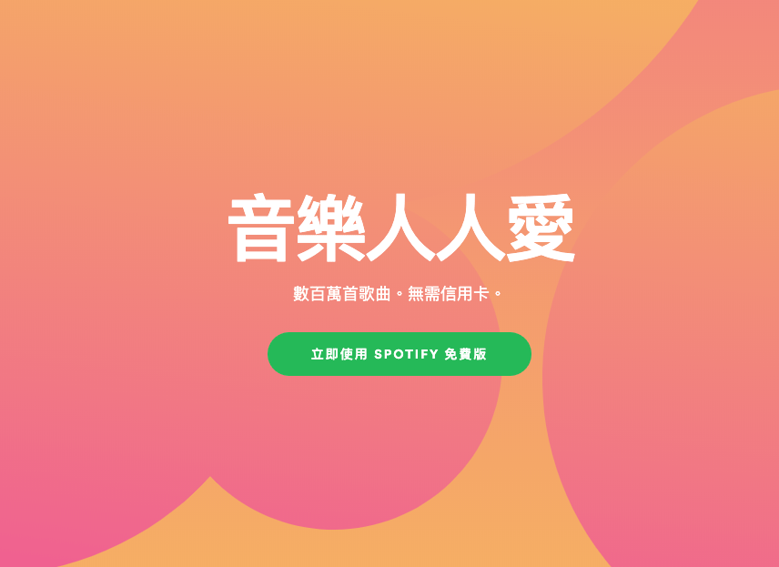 矩形|下次主管问你为什么要用圆角矩形的时候，你要这么回答