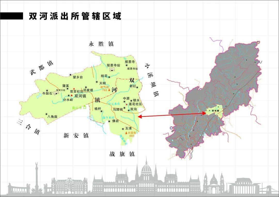 江油市人口_江油市2019年秋季职工运动会开幕(2)