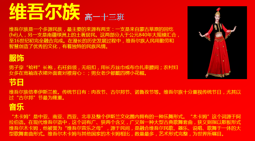 践行简谱_儿歌简谱(2)