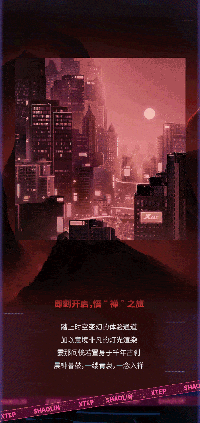640_1351 竖版 竖屏