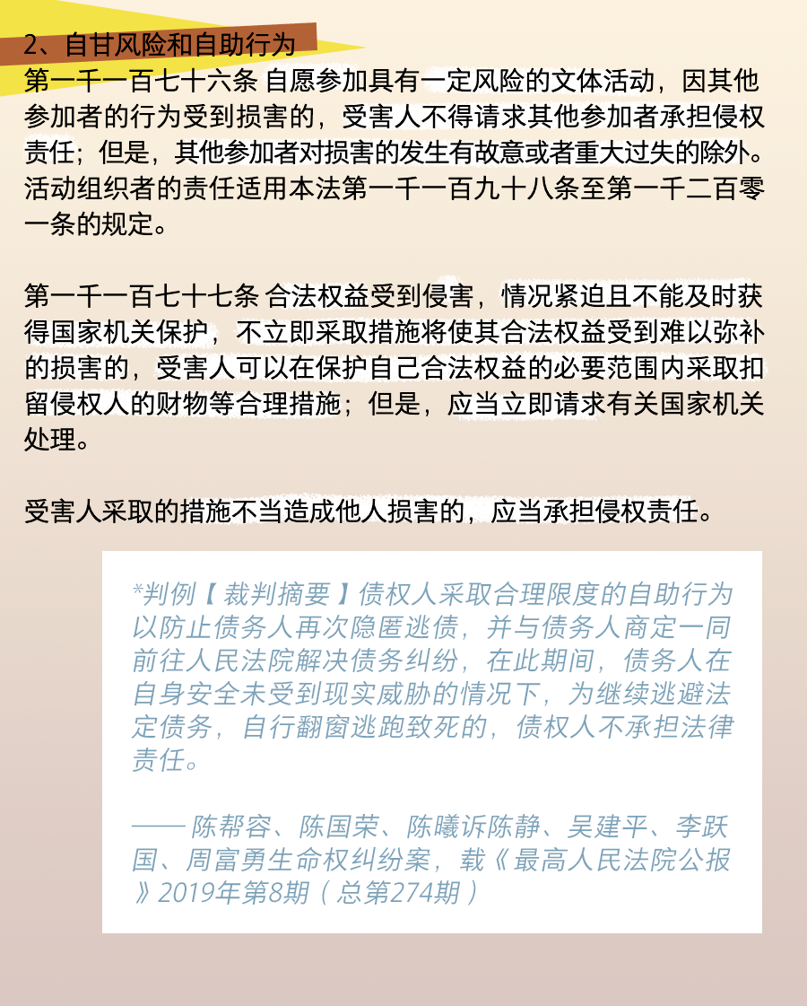 96bf1046ec224180b8c19d47081737dc.png