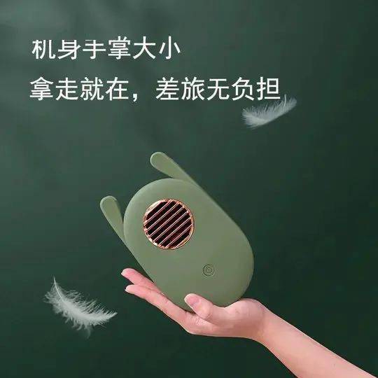 神器|炫酷干衣神器，把太阳穿在身上，麻麻再也不用担心我穿湿衣服~