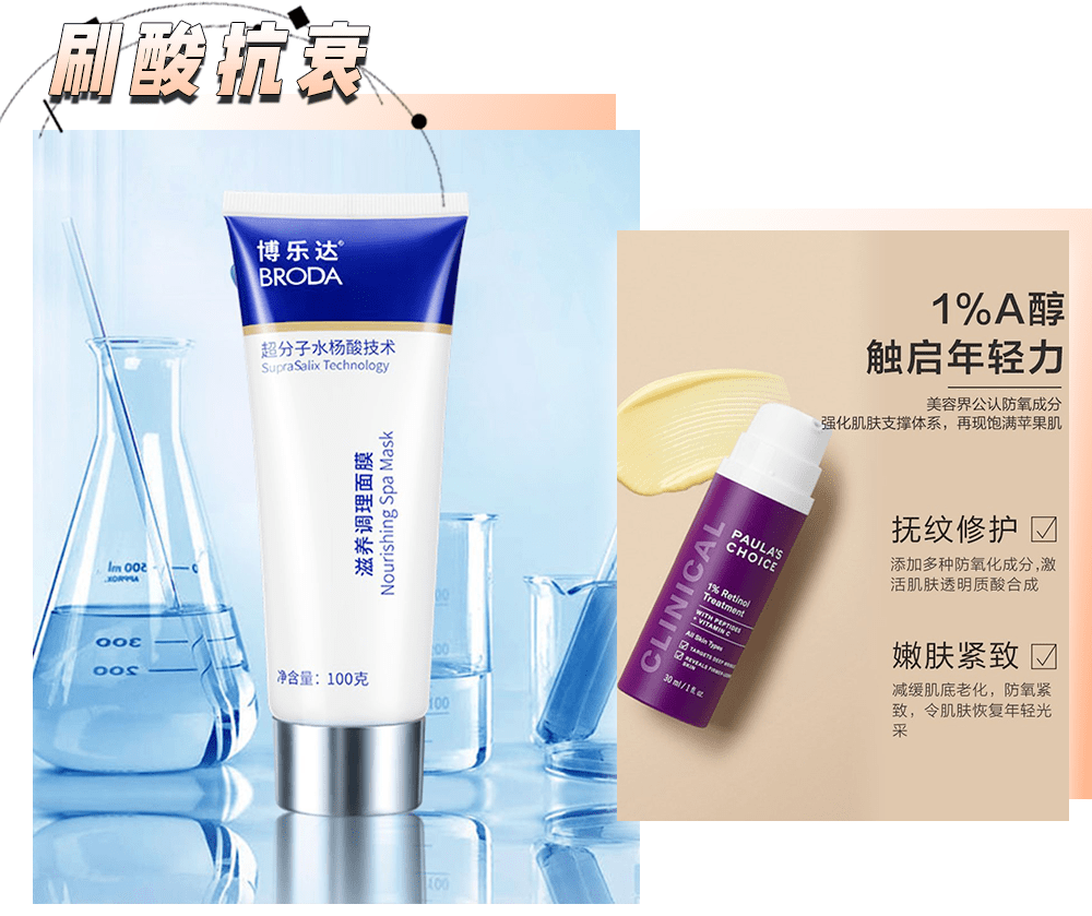 女生|现在的女生真的太敏感了！