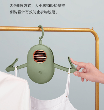 神器|炫酷干衣神器，把太阳穿在身上，麻麻再也不用担心我穿湿衣服~