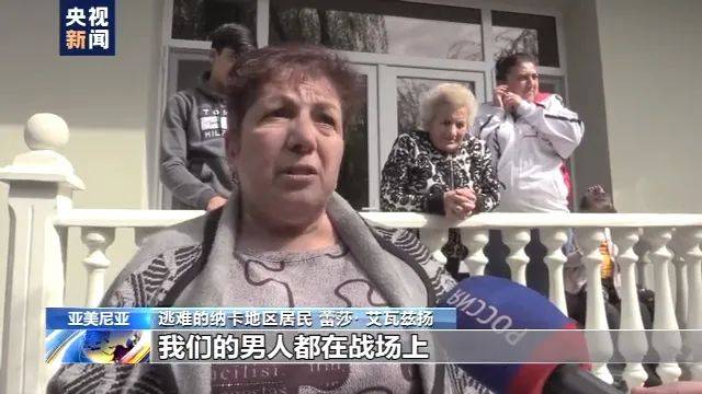 冲突14天，数百人死亡！今天，双方终于同意停火