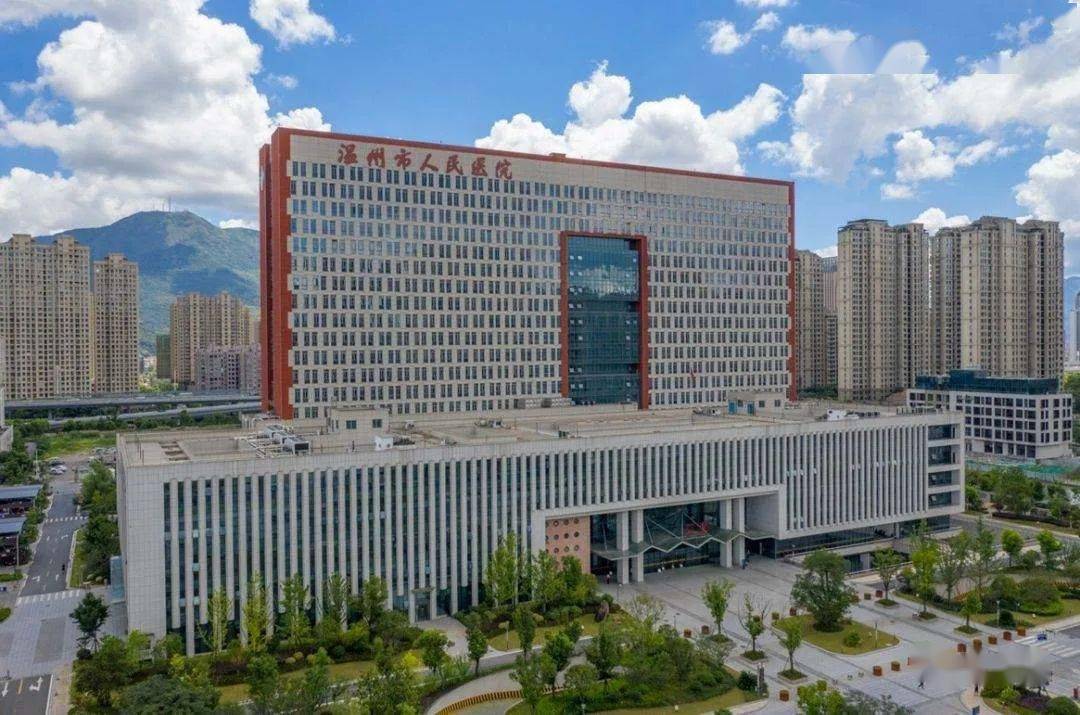 聊城医院排名_聊城海吉亚医院规划图(2)