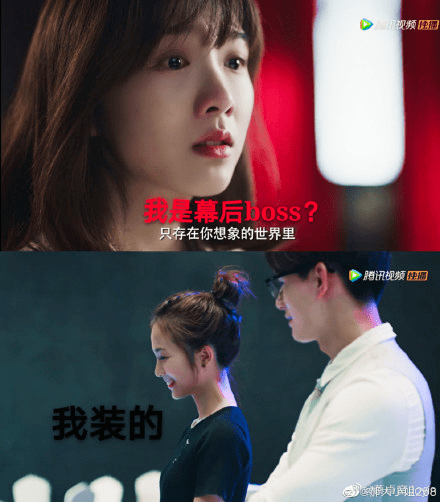 减肥|《沉默不语的顾小姐》揭秘谁是好身材幕后大BOSS?