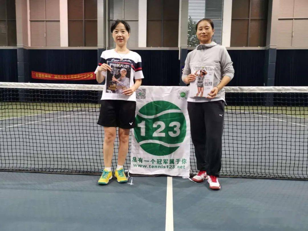 tennis123冠军总览8天假期4大赛区72场对决83名冠军